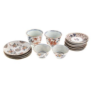 15 Assorted Pieces Chinese Export Imari Porcelain