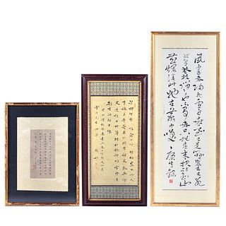 Three Framed Chinese Calligraphy Pages