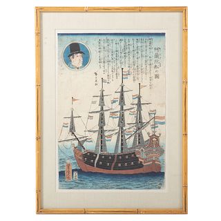 Utagawa Yoshitora Dutch Black Ship Woodblock Print