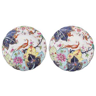 Pair Chinese Export Tobacco Leaf Plates
