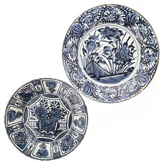 Chinese Kraak Ware Plate