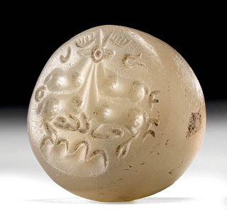 Achaemenid Stone Stamp Seal Bead with Ibexes