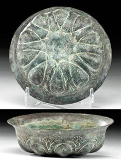 Achaemenid Bronze Libation Dish w/ Fluted Sides