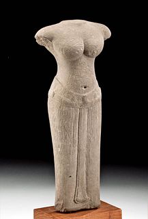 Khmer Stone Female Statue - Uma