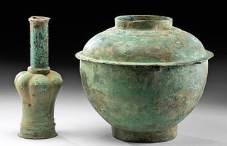 Chinese Han Dynasty Bronze Vessel of Onion Form