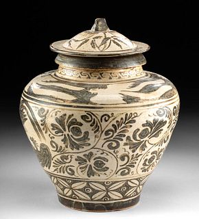 16th C. Korean Joseon Dynasty Pottery Jar Phoenix Motif