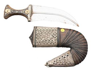 Oriental Jamba Dagger with Sheath 