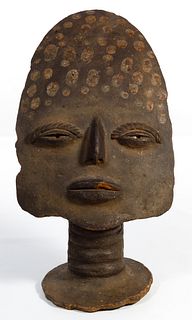 African Memorial Earthenware Mask