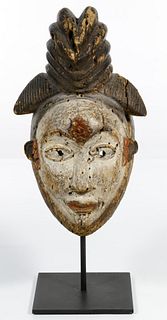 African Gabon Mukudj Punu Wood Mask