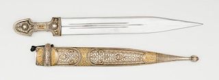 Caucasian Kindjal Short Sword 