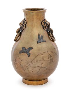 A Small Bronze Vase