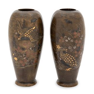A Pair of Copper, Silver and Gold Inlaid Bronze Vases
