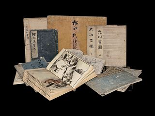 [ILLUSTRATED BOOKS] <br>A group of woodblock printed works about Japanese Paintings, comprising: