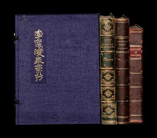 [JAPAN STUDIES] <br>A group of rare works about Westerners in Japan, comprising: