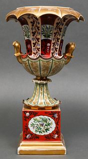 Continental Hand Painted Porcelain Urn Form Vase