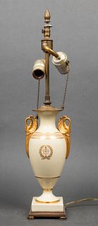 Lenox Empire Vase Table Lamp W Swan Handles