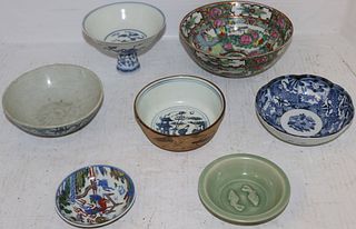 A COLLECTION OF SEVEN PIECES OF ORIENTAL