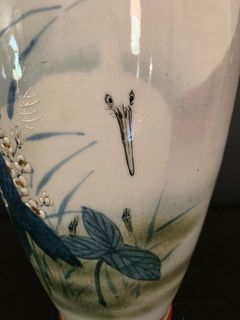 Meiji Studio Vase with Heron and the Moon