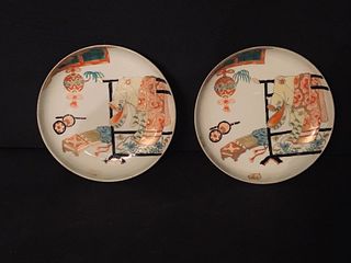 Pair 18th Century Kakiemon Dishes