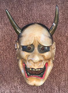 Noh Mask of Hannyu, Edo Period
