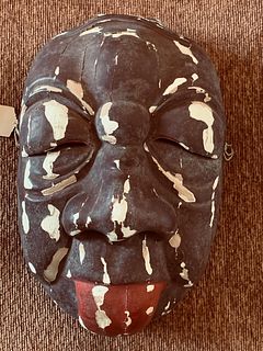 Bugaku Mask, Haremen, c. 1760