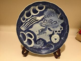Blue and White Imari Charger with Dragon, Meiji Period