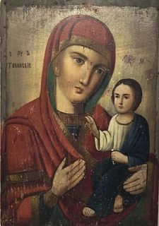 Orthodox Icon, Mother and Child, Ukraine, 19th Century