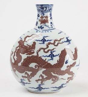 Fine Chinese Red and Blue Dragon Flask