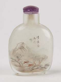 Chinese Qing Dynasty Snuff Bottle
