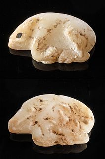 Mesopotamian Marble Amulet / Seal - Boar Form