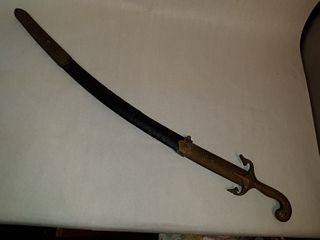 Vintage Islamic Sword Samovar Saber Sheath Persian Turkish Weapon Primitive