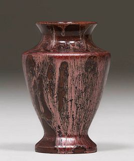 Rutgers University Iridescent Porcelain Vase 1934