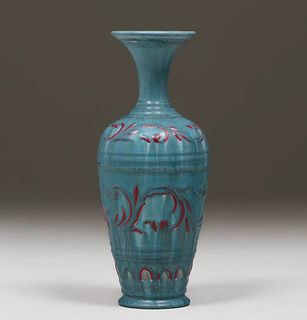 Rookwood Matte Blue Vase 1947