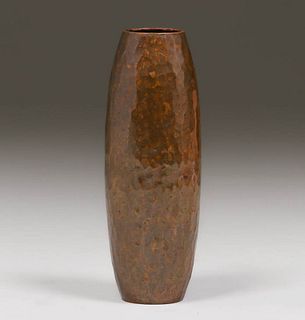 Armen Hairenian 9"h Bullet Vase 1951