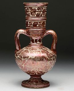 16th C. Hispano-Moresque Lusterware Vase w/TL