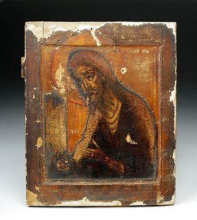 Early 18th C. Russian Icon - St. John The Baptist