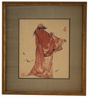 Chinese School, Signed Qing Dynasty Watercolor/Ink