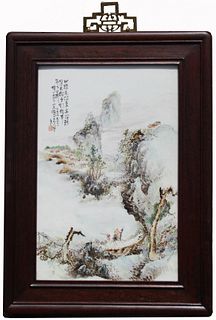 Signed, Chinese Famille Rose Landscape Plaque