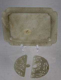 (3) Chinese Ming Dynasty Jade Articles
