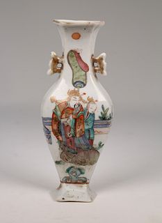 Chinese, Qing Dynasty Famille Rose Wall Vase
