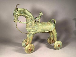 Indian Bronze Child's Pull Toy