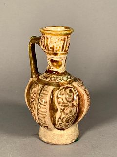 Ancient Persian Lustreware Ewer