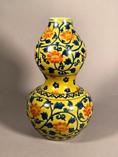 Chinese Polychrome Glaze Double Gourd Vase, 20thc.