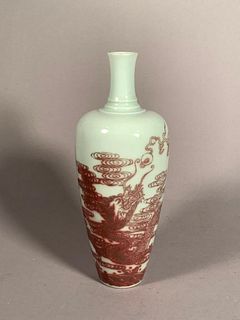 Chinese Ming Style Iron Red Decorated Vase
