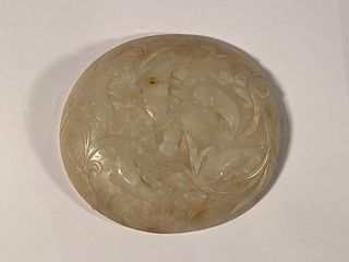 Chinese Carved Nephrite Disc
