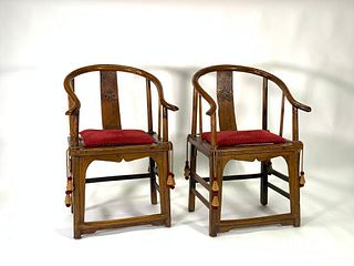 Pair of Chinese Elmwood Armchairs