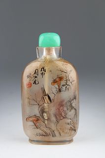 1908 Interior Painted Glass Snuff Bottle