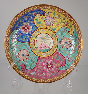 Chinese Famille Rose Porcelain Dish, Signed