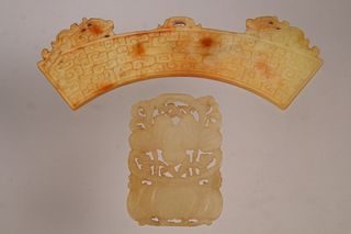 (2) Chinese Carved Jade Articles