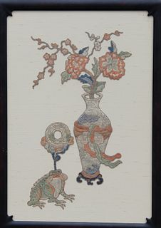 Qing Dynasty, Chinese Embroidered Frog and Vase